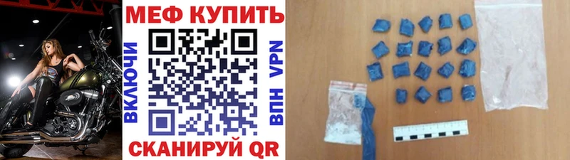 Виды наркотиков купить Красногорск Гашиш Cocaine ГЕРОИН СОЛЬ МАРИХУАНА Кетамин Мефедрон