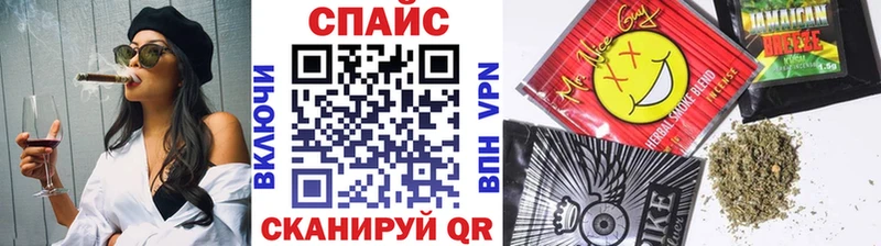 БУТИРАТ вода  дарнет шоп  Красногорск 
