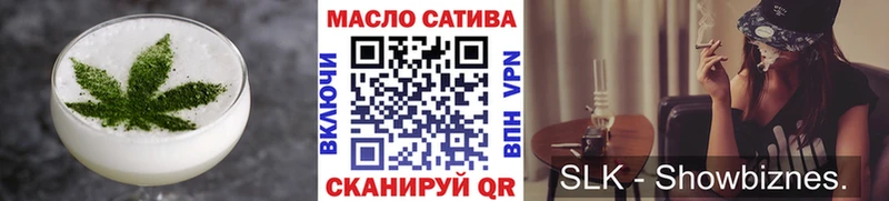Canna-Cookies марихуана  Красногорск 