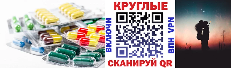 Экстази TESLA  Красногорск 