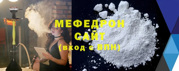метадон Дмитров