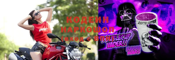 таблы Дмитровск