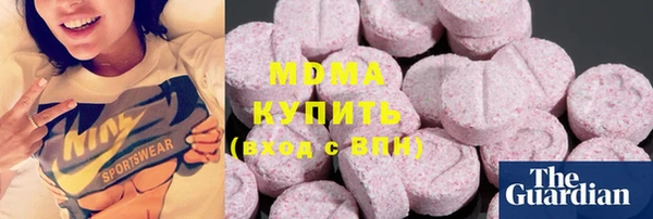 амф Дмитриев