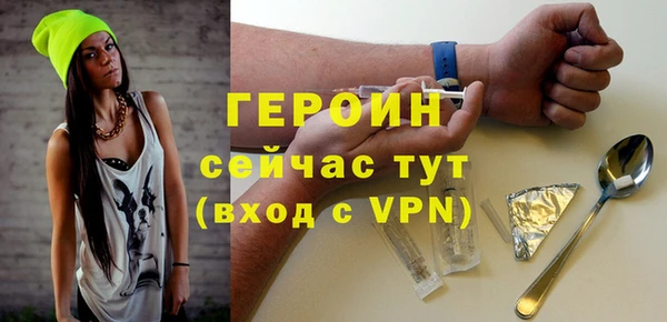 таблы Дмитровск