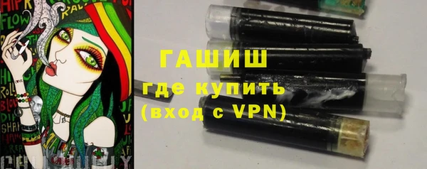 таблы Дмитровск