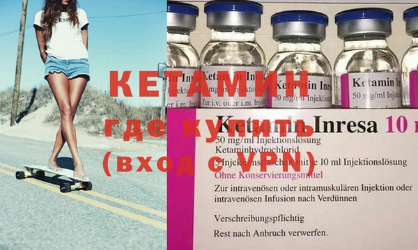 метадон Дмитров