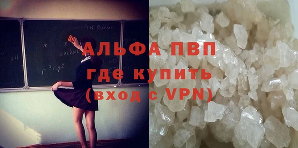 таблы Дмитровск