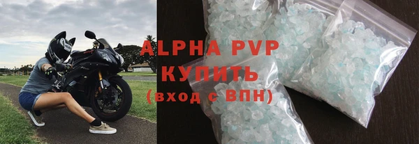 таблы Дмитровск