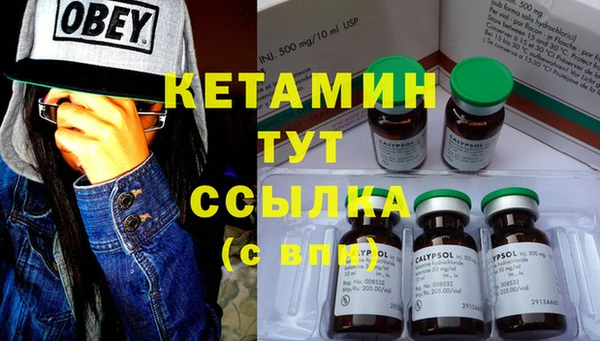 метадон Дмитров