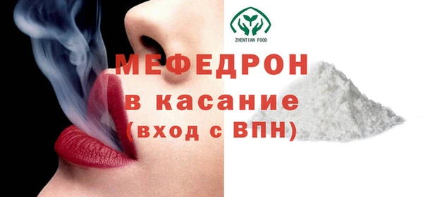 метадон Дмитров