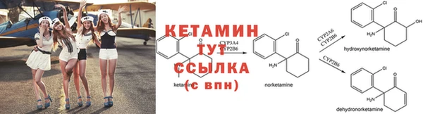 метадон Дмитров