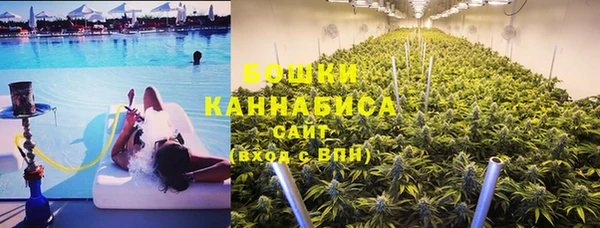 метадон Дмитров