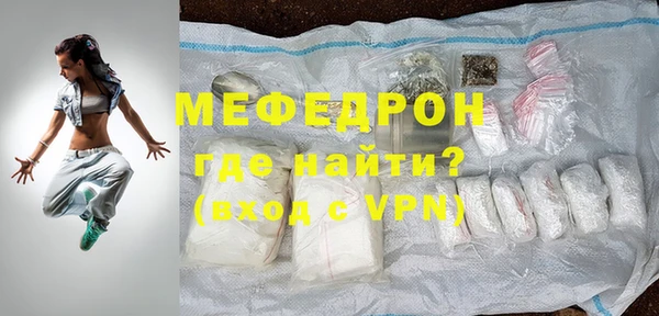 амф Дмитриев