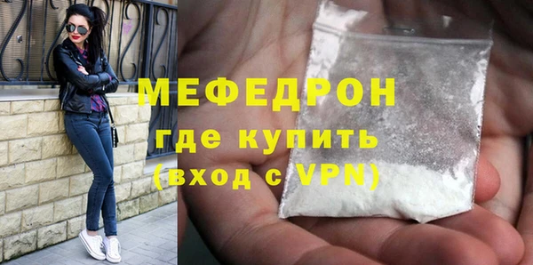амф Дмитриев