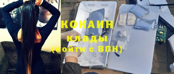 метадон Дмитров
