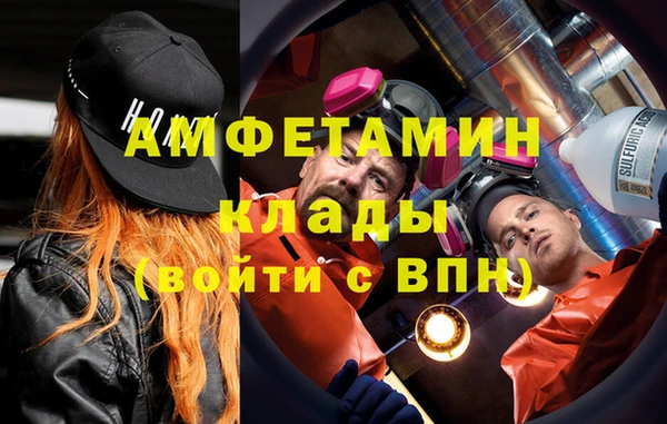 метадон Дмитров