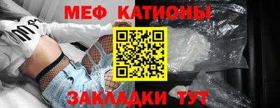 apvp Гусь-Хрустальный