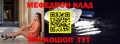 каннабис Гусев