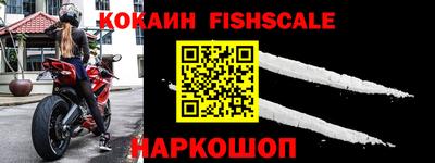 apvp Гусь-Хрустальный