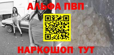 каннабис Гусев