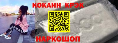 скорость Азнакаево
