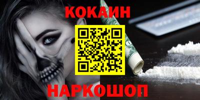 первитин Гусиноозёрск