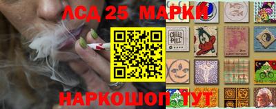 каннабис Гусев