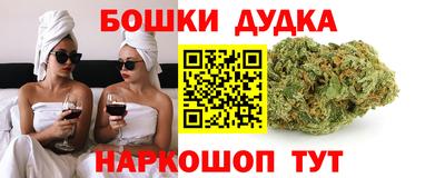 apvp Гусь-Хрустальный