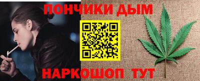 apvp Гусь-Хрустальный