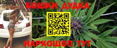первитин Гусиноозёрск