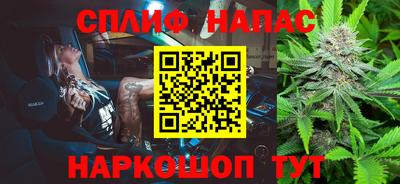 apvp Гусь-Хрустальный