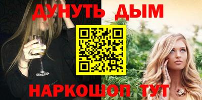 apvp Гусь-Хрустальный