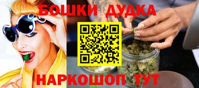 дистиллят марихуана Абинск