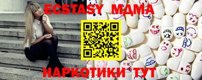 каннабис Гусев