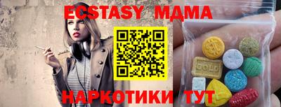 каннабис Гусев
