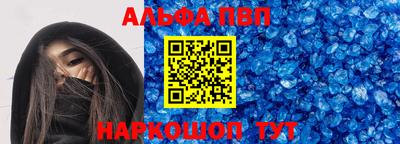 каннабис Гусев