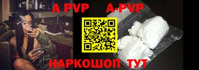 первитин Гусиноозёрск