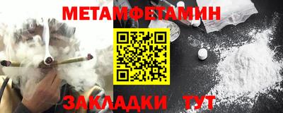 кокаин VHQ Комсомольск-на-Амуре
