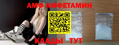 каннабис Гусев