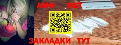 каннабис Гусев