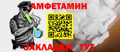 каннабис Гусев