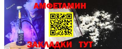 каннабис Гусев
