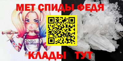 apvp Гусь-Хрустальный