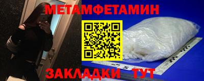 каннабис Гусев