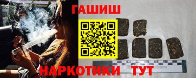 apvp Гусь-Хрустальный