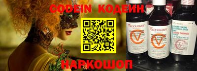 первитин Гусиноозёрск