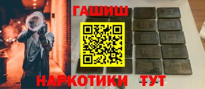 apvp Гусь-Хрустальный