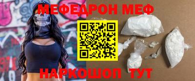 каннабис Гусев