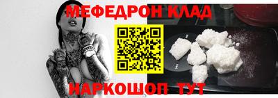 каннабис Гусев