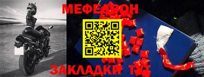 каннабис Гусев